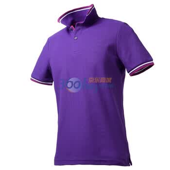 Giordano佐丹奴 Polo 男速干缤纷珠地修身Dry Polo 01011001 紫色 L