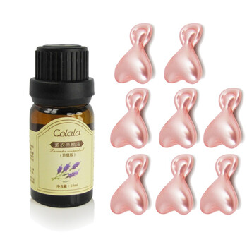 可拉拉EGF时空胶囊8粒 0.35ML/粒+可拉拉升级版薰衣草精油10ML 祛痘组合