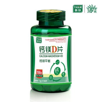 泰尔 TAIER 钙镁D片（钙镁平衡） 1.1g X150片