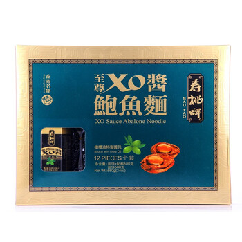 香港 寿桃至尊XO酱鲍鱼礼盒12个装 内含至尊XO酱80g