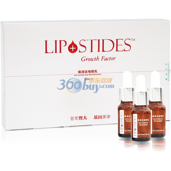 丽普司肽(Lipostides) wr205 眼部祛皱修护微乳 消除皱纹 活化眼肌肤