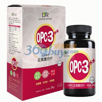 DR·自然博士OPC-3++花青复合片(女士型)24g（800mg/片*30片）
