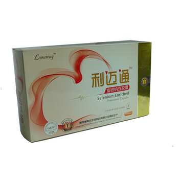 利迈通富硒纳豆胶囊 420mg/粒× 60 粒/瓶×2瓶/盒（含纳豆激酶、硒、卵磷脂、沙棘、葛根等）