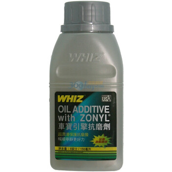 威士(WHIZ) WH-21010 车宝引擎抗磨剂 摩托车专用