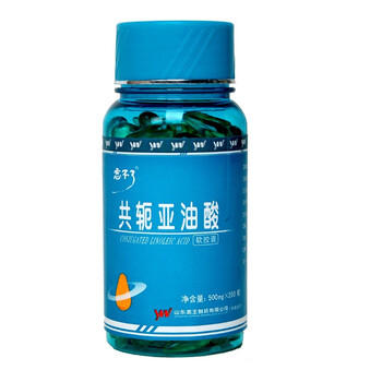 忘不了牌共轭亚油酸软胶囊真正把肥肉变成瘦肉塑形（瓶装200粒）