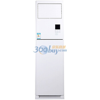 海信（Hisense）KFR-72LW/12FZBP-3 3匹 立柜式家用冷暖空调