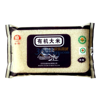 古船有机大米2kg