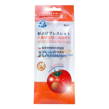 金盾婴宝 婴儿驱蚊手环（4条）*5 护理用品