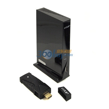 EDUP EP-WH3596 WHDI/HDMI U盘型 无线高清影音传输器