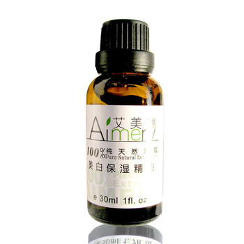 艾美瑞Aimery 特效美白复方精油 30ml保湿补水 细致白嫩 晒后修复