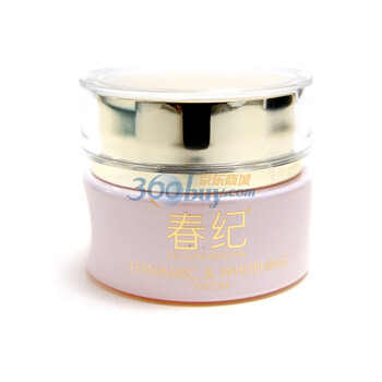 春纪CAC 动感透白眼凝胶20g 眼霜 淡化黑眼圈 眼袋