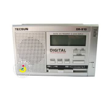 德生（TECSUN）DR-910数码显视全波段钟控收音机（银灰色）
