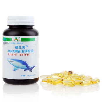 ANB 健仕美 鱼油软胶囊 1.0g×100粒 辅助降血脂