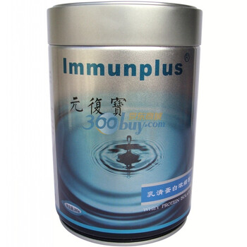 元复宝活性乳清蛋白浓缩粉 380g/罐