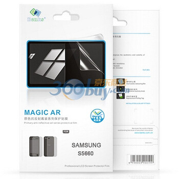邦克仕（Benks）Magic AR原色抗反射套装系列保护贴膜 (适用于三星SAMSUNG s5660贴膜)