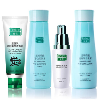 颐莲Rellet保湿补水美白套装（活性炭细致柔白洁面+清透爽肤水+清爽润白乳液+透明质酸原液）