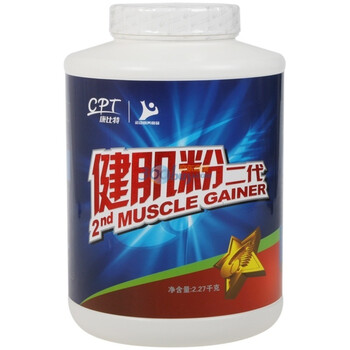 康比特 健肌粉二代 冲剂 2270g
