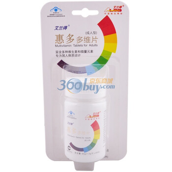 艾兰得牌惠多多维复合维生素片(成人型)1g*60片