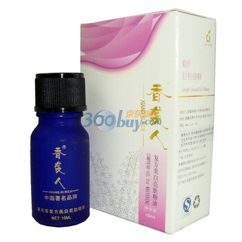 香袭人复方美白亮肤精油10ML