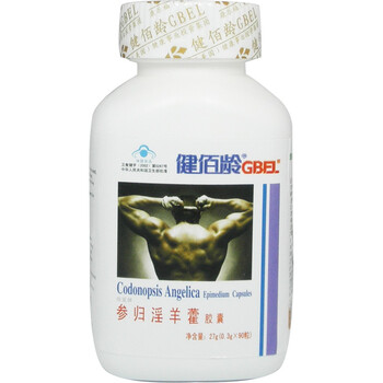 健佰龄倍爱参归淫羊藿胶囊 0.3g×90粒