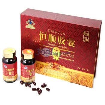 恒顺珍品胶囊礼盒