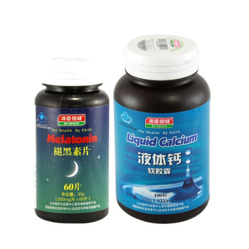 【安神补脑组合】汤臣倍健褪黑素片500mg*60片/松果体素片+汤臣倍健液体钙软胶囊1000㎎×100粒