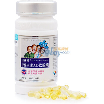 纽徕佛维生素AD软胶囊60粒×300mg/粒
