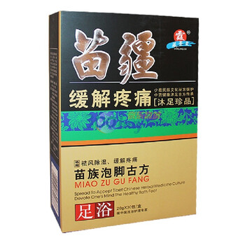 藏景霞 苗疆（缓解疼痛）中药足浴粉 20g*30包