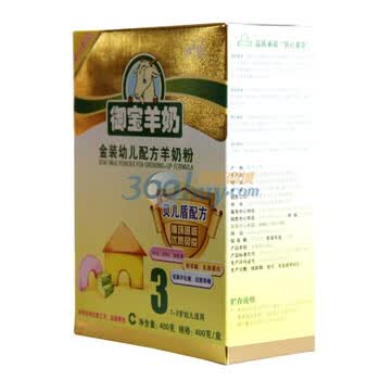 御宝羊奶粉 金装系列400g盒装 3段