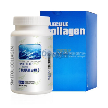 姿美堂胶原蛋白粉 小分子 鱼胶原蛋白 120g