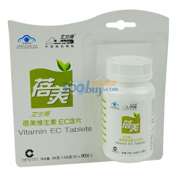 艾兰得牌维生素C+E 蓓美维生素EC含片0.6g*90片