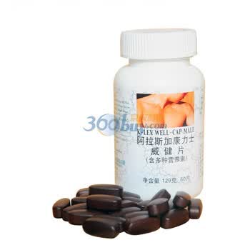 K-LEX阿拉斯加康力士威健片(含多种营养素）60片　缓解压力　抗衰老