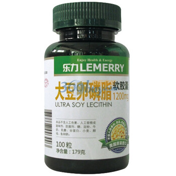 美国乐力大豆卵磷脂软胶囊1.79g*100粒
