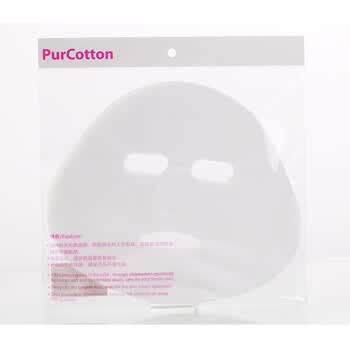 全棉时代（PurCotton） 柔肤按摩水嫩保湿亮彩抗敏感纯棉面膜/20片