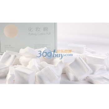 全棉时代（PurCotton） 彩妆工具 均衡释水柔肤美容按摩化妆棉 240片