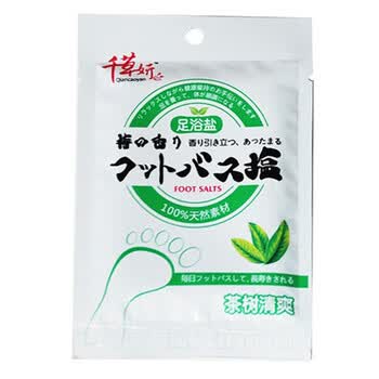 千草妍茶树清爽足浴盐（足浴器泡脚药）25gx15袋