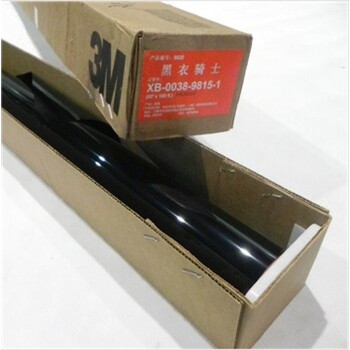 3M 黑衣骑士-侧后挡-SUV车型 汽车隔热防爆膜