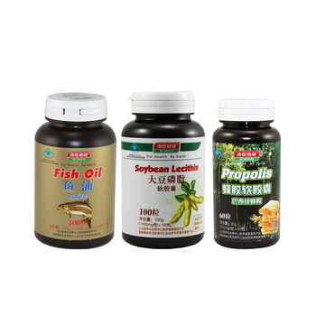【最美夕阳红组合】汤臣倍健鱼油100粒+大豆磷脂100粒+蜂胶60粒 降三高/强记忆力/强韧骨骼