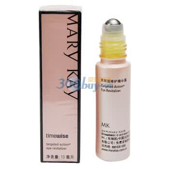 MARY KAY玫琳凯黑眼圈修护精华露10ml