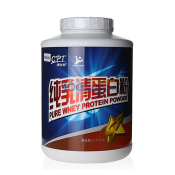 康比特纯乳清蛋白粉 2270克 蛋白粉 健身 增肌粉增重粉