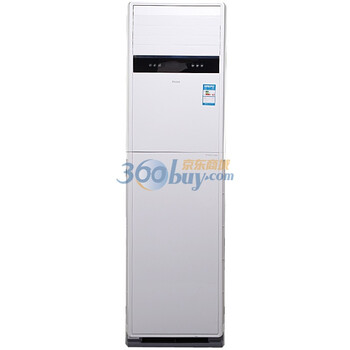 海尔（Haier) KFR-72LW/02AAC13 小3匹 柜式家用定频冷暖空调