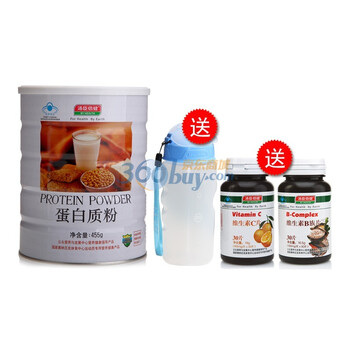 汤臣倍健蛋白质粉455g/罐 蛋白粉+汤臣倍健（液体钙30粒+维生素B30粒）+摇摇杯1个