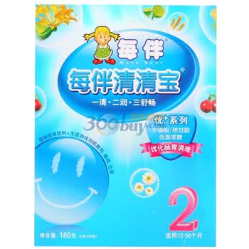 每伴优+清清宝2段