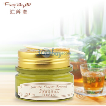 汇美舍 茉莉花梨木水漾眼部保湿乳28g
