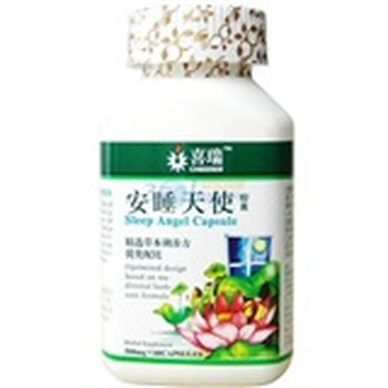 喜瑞安睡天使胶囊60粒装