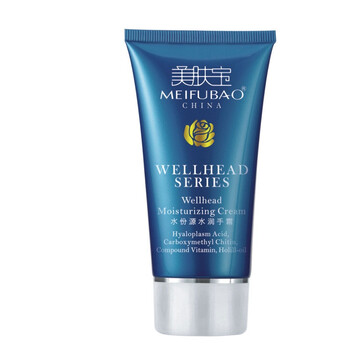 美肤宝 水份源水润手霜75ml 滋润保湿
