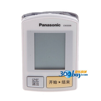 松下（Panasonic）EW3006 腕式外出用血压计 便携型