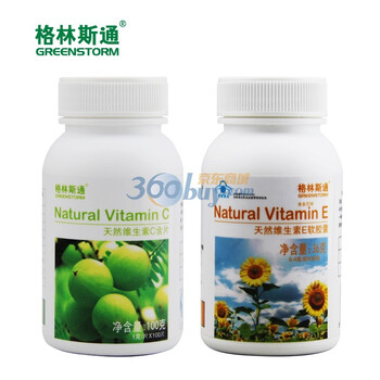 格林斯通天然维生素E软胶囊 维E VE 维E 维C 维生素