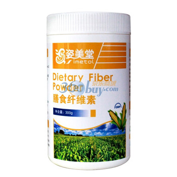 姿美堂膳食纤维素 排毒养颜 润肠通便 300g