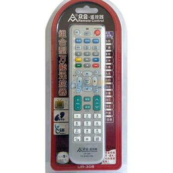 众合（CHUNGHOP） 组合型万能控器UR-308(电视,DVD,机顶盒三合一)